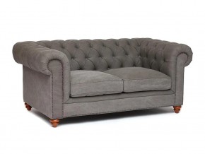 Диван Chesterfield mod. 5137-40 в Красноуфимске - krasnoufimsk.magazin-mebel74.ru | фото