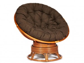 Кресло-качалка Papasan w 23/01 B с подушкой Cognac, ткань Коричневый в Красноуфимске - krasnoufimsk.magazin-mebel74.ru | фото