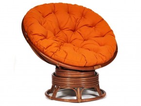 Кресло-качалка Papasan w 23/01 B с подушкой Pecan, ткань Оранжевый в Красноуфимске - krasnoufimsk.magazin-mebel74.ru | фото