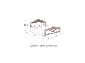 Кровать 2-х спальная 1600*2000 с ортопедом в Красноуфимске - krasnoufimsk.magazin-mebel74.ru | фото