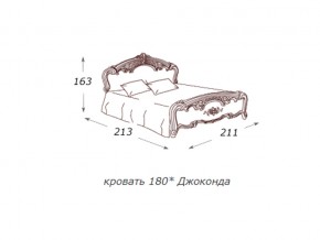 Кровать 2-х спальная 1800*2000 с ортопедом в Красноуфимске - krasnoufimsk.magazin-mebel74.ru | фото