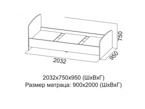 Кровать одинарная (Без матраца 0,9*2,0) в Красноуфимске - krasnoufimsk.magazin-mebel74.ru | фото