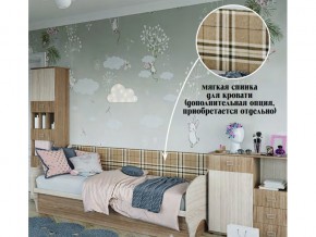 Мягкая спинка на диван в Красноуфимске - krasnoufimsk.magazin-mebel74.ru | фото