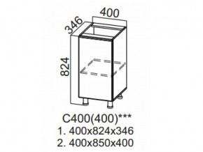 С400 (400) Стол-рабочий 400 (400) в Красноуфимске - krasnoufimsk.magazin-mebel74.ru | фото