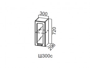 Ш300с/720 Шкаф навесной 300/720 (со стеклом) в Красноуфимске - krasnoufimsk.magazin-mebel74.ru | фото