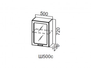 Ш500с/720 Шкаф навесной 500/720 (со стеклом) в Красноуфимске - krasnoufimsk.magazin-mebel74.ru | фото