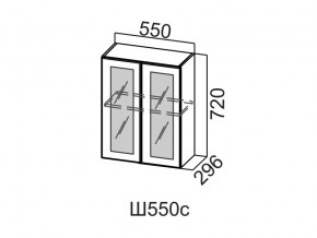 Ш550с/720 Шкаф навесной 550/720 (со стеклом) в Красноуфимске - krasnoufimsk.magazin-mebel74.ru | фото