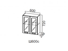 Ш600с/720 Шкаф навесной 600/720 (со стеклом) в Красноуфимске - krasnoufimsk.magazin-mebel74.ru | фото