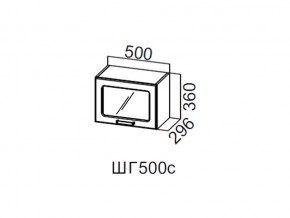 ШГ500с/360 Шкаф навесной 500/360 (горизонт. со стеклом) в Красноуфимске - krasnoufimsk.magazin-mebel74.ru | фото