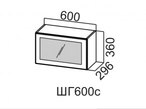 ШГ600с/360 Шкаф навесной 600/360 (горизонт. со стеклом) в Красноуфимске - krasnoufimsk.magazin-mebel74.ru | фото