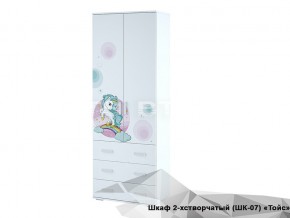 Шкаф Тойс ШК-07 Little Pony в Красноуфимске - krasnoufimsk.magazin-mebel74.ru | фото